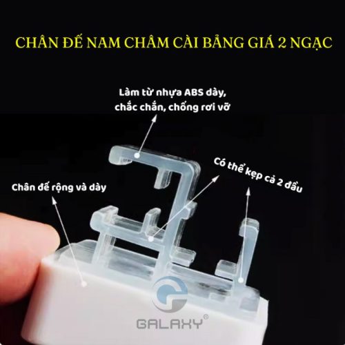 Chân nam châm 2 ngạc gắn khung bảng giá siêu thị